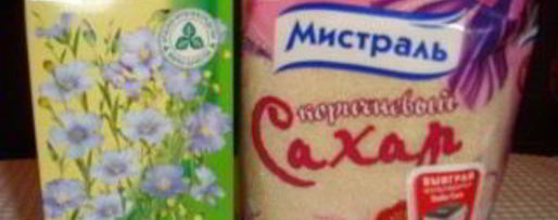 Шаг 3: безе без яиц