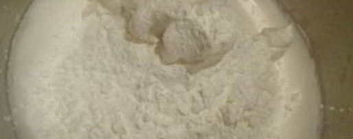 Шаг 4: безе для торта