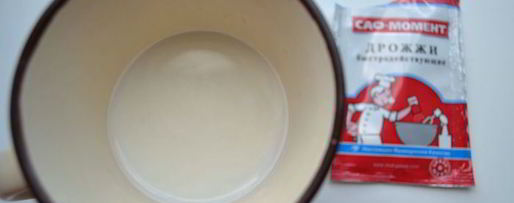 Шаг 2: галеты с безе и ягодами