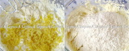 Шаг 1: корзиночек с черничным кердом и безе