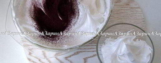 Шаг 10: корзиночек с черничным кердом и безе