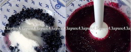 Шаг 4: корзиночек с черничным кердом и безе