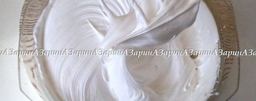 Шаг 9: корзиночек с черничным кердом и безе