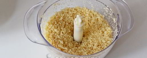 Шаг 4: миндального безе амаретти