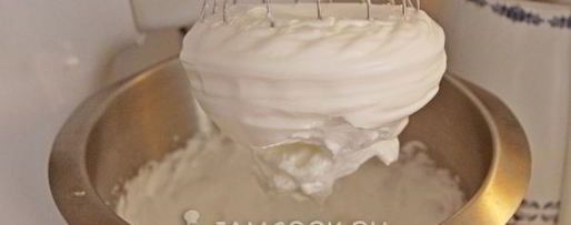 Шаг 6: миндального безе амаретти