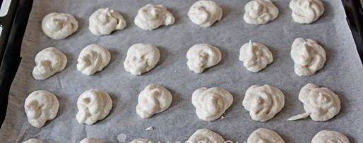 Шаг 8: миндального безе амаретти