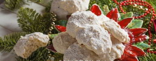 Шаг 12: миндального безе