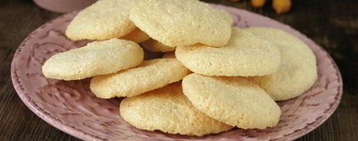 Шаг 12: нутова-миндальных безе