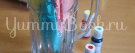 Шаг 2: разноцветного безе