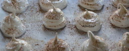 Шаг 4: украшений из безе с шоколадом