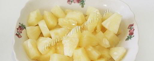 Шаг 5: бланманже творожного