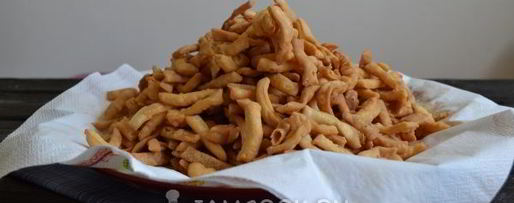 Шаг 11: чак-чака без яиц