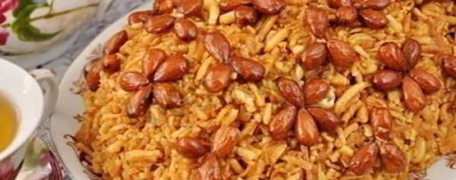 Шаг 7: домашнего чак-чака