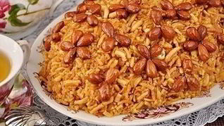 Рецепт Татарского Чак-чака с миндалем