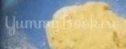 Шаг 1: татарского чак-чака