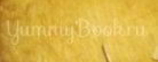 Шаг 4: татарского чак-чака