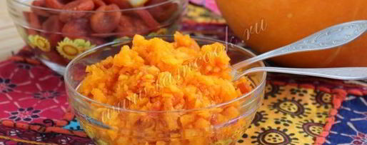 Шаг 6: десерта из тыквы