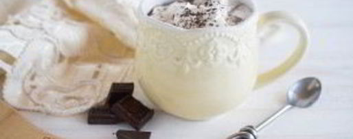 Шаг 6: французского горячего шоколада с солью