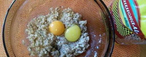 Шаг 2: гречневого пудинга