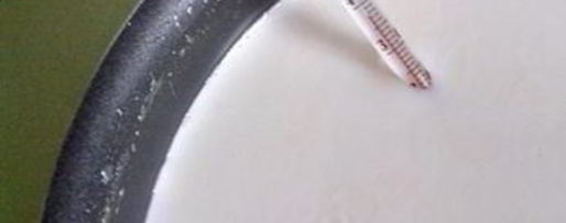 Шаг 2: йогурта из закваски лактина