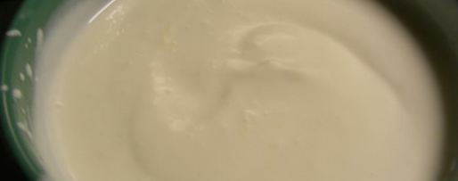 Шаг 1: йогуртова-творожного десерт с клюквой, персиками и миндалем