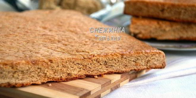 Рецепт белорусской коврижки на халве с арахисом