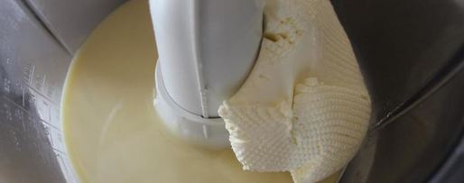 Шаг 2: чизкейка халва-кофе-кардамон