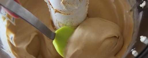 Шаг 4: чизкейка халва-кофе-кардамон