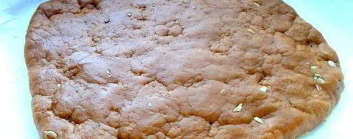 Шаг 10: домашней армянской халвы