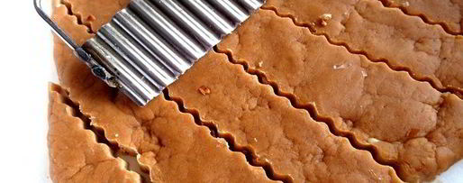 Шаг 11: домашней армянской халвы