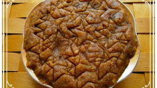 Рецепт Имама халвасы