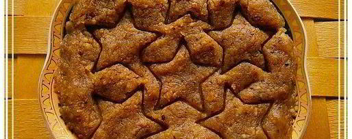 Шаг 4: имама халвасы