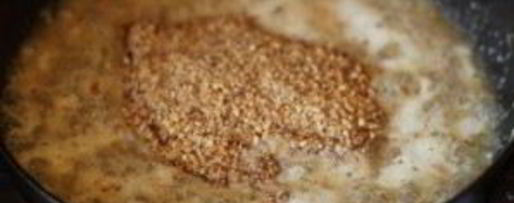 Шаг 2: инжирной халвы