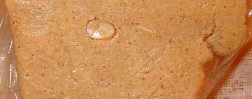 Шаг 19: картошки с халвой