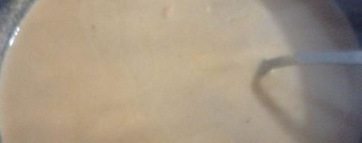 Шаг 1: халвы по-индийски