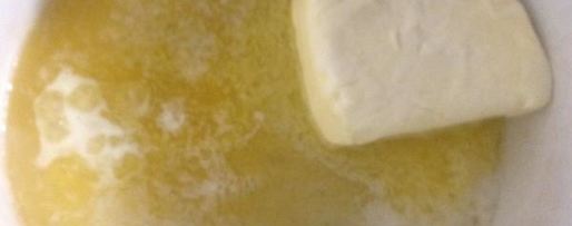 Шаг 2: халвы по-индийски