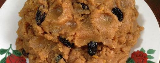 Шаг 7: халвы по-индийски