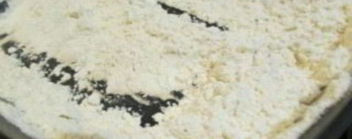 Шаг 3: халвы подсолнечной нежной