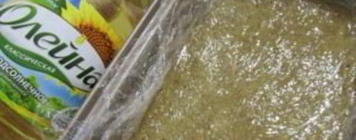 Шаг 5: халвы подсолнечной нежной