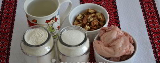 Шаг 2: халвайтара