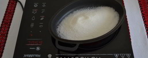 Шаг 3: халвайтара