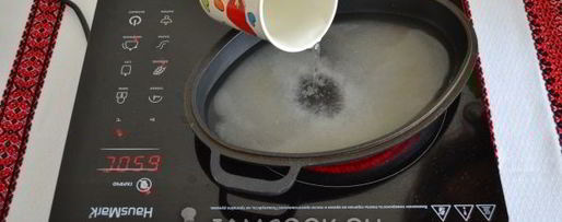 Шаг 4: халвайтара