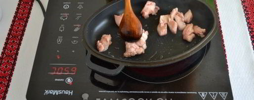 Шаг 5: халвайтара