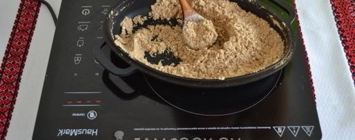 Шаг 7: халвайтара