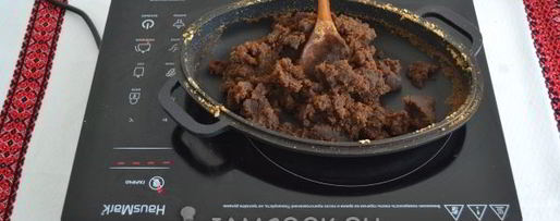 Шаг 9: халвайтара