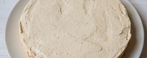 Шаг 18: халвичного торта