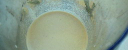 Шаг 1: кофе с халвой