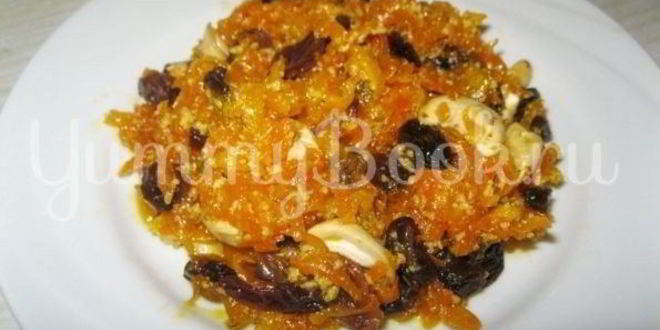 Рецепт морковной халвы — десерта из индии