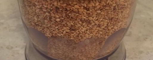 Шаг 1: тахинной халвы