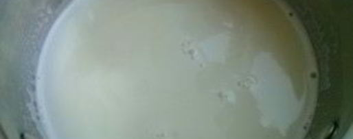 Шаг 2: узбекской халвы